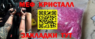 кокс Новозыбков