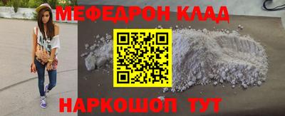 марки lsd Новодвинск