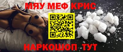 марки lsd Новодвинск