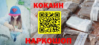 марки lsd Новодвинск