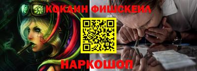 марки lsd Новодвинск