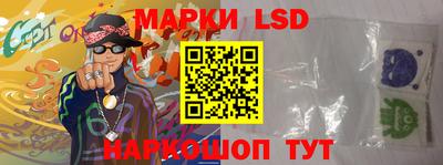 кокс Новозыбков