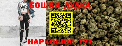 кокс Новозыбков