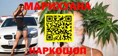 меф VHQ Новокубанск