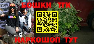 кокс Новозыбков