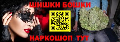 меф VHQ Новокубанск