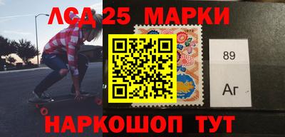 кокс Новозыбков