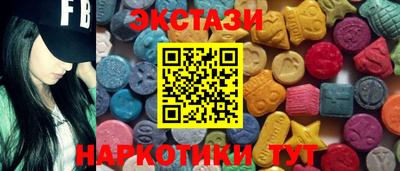 марки lsd Новодвинск