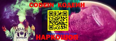 марки lsd Новодвинск