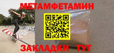 марки lsd Новодвинск