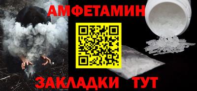 2c-b Обнинск
