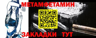 кокс Новозыбков