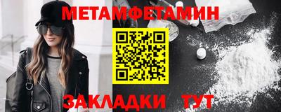 марки lsd Новодвинск