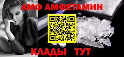 марки lsd Новодвинск