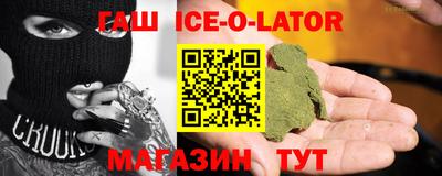марки lsd Новодвинск
