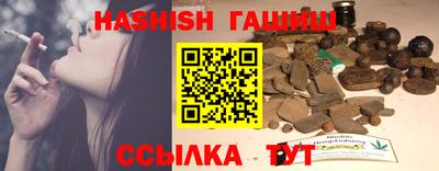 кокс Новозыбков