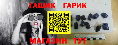 марки lsd Новодвинск