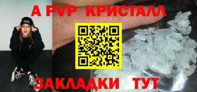 марки lsd Новодвинск