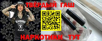 кокс Новозыбков