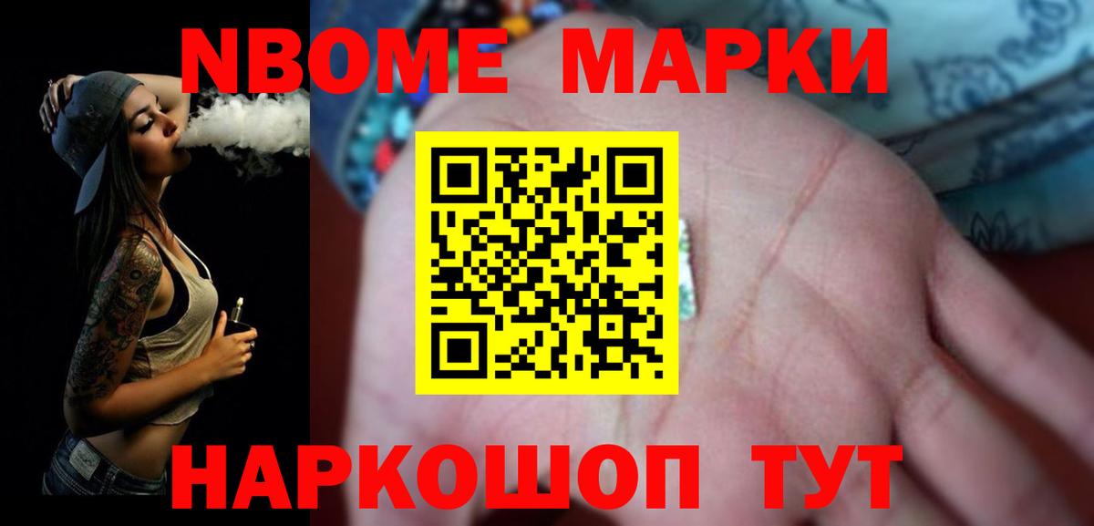 Симферополь  Лсд 25 экстази ecstasy  Лсд 25 экстази ecstasy  Вход с VPN 